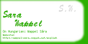 sara wappel business card