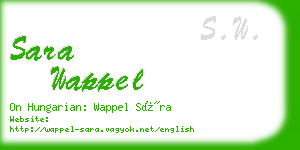 sara wappel business card